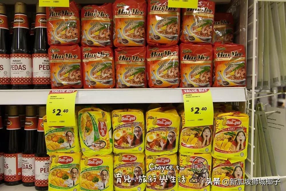 新加坡的生活知识,新加坡必备知识