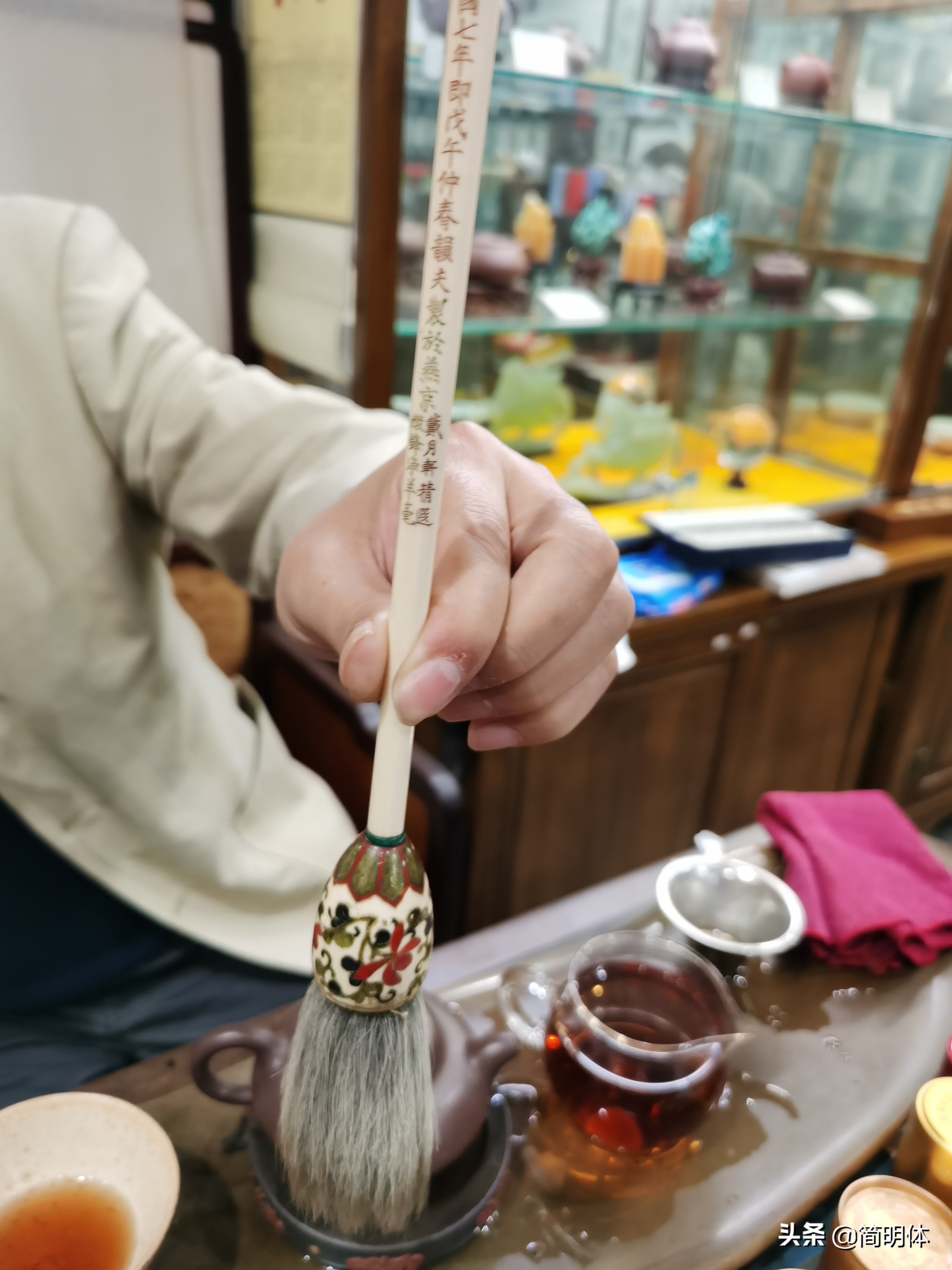 戴月轩,戴月轩非遗