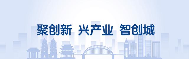 奇天大胜智能科技有限公司,奇天大胜企业