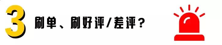 如何依照电子商务法第十条开店,电子商务法7章各章节主体内容