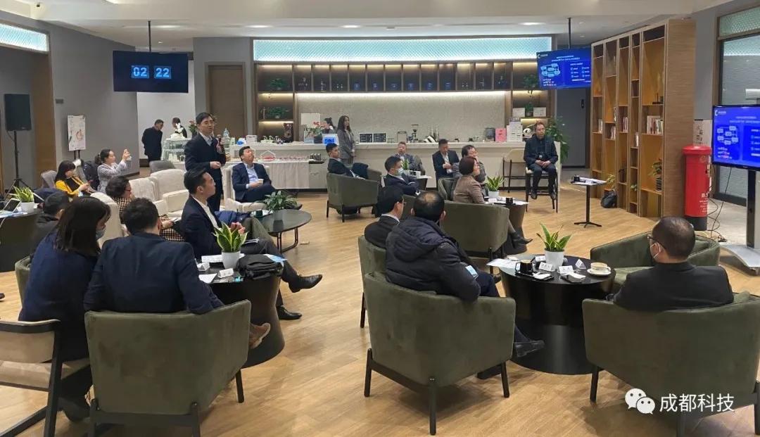 创新创业合作交流会,成都创新合作峰会