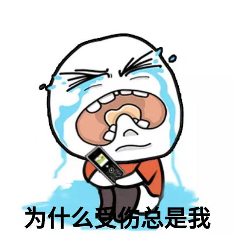 笑话十则100个,皮球笑话大全