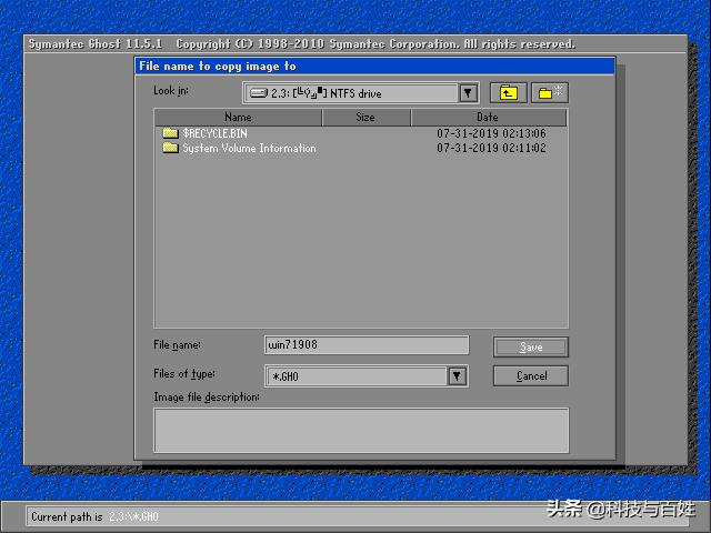 windows11一键备份系统还原,windows系统备份功能如何还原