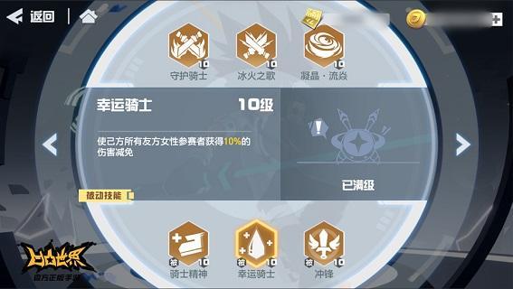 凹凸世界oppo版手机版,凹凸世界手游华为怎么建小号