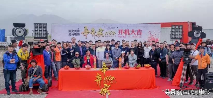 辛弃疾1162电影是历史事件吗,辛弃疾1162电影超长解说