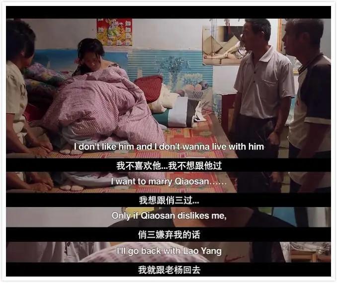 农村人性*理片伦**，揭开农村老光棍的欲望心酸，拍得毫不避讳