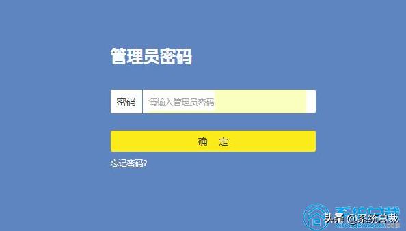 手机连接wifi出现感叹号怎么解决,手机wifi连上出现感叹号怎么办