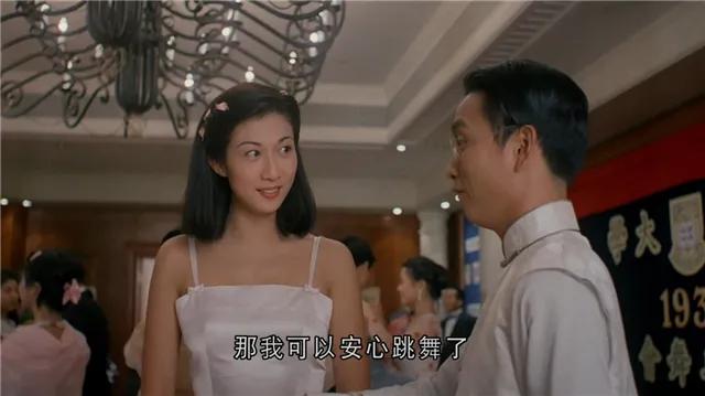 旧版酒剑仙电影,酒剑仙电影2020