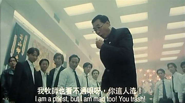古惑仔里的牧师是谁演的,古惑仔那个牧师什么来头
