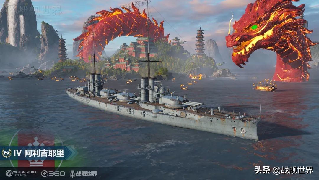 造船厂来了！还有D驱二线和每日登陆奖励！0.10.3版本更新