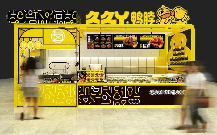 gfe广州连锁加盟展,gfe第43届广州连锁加盟展怎么样