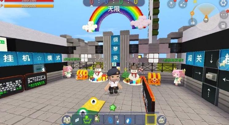 还记得《别踩白块儿》么？这款7年前的作品推出3D版了