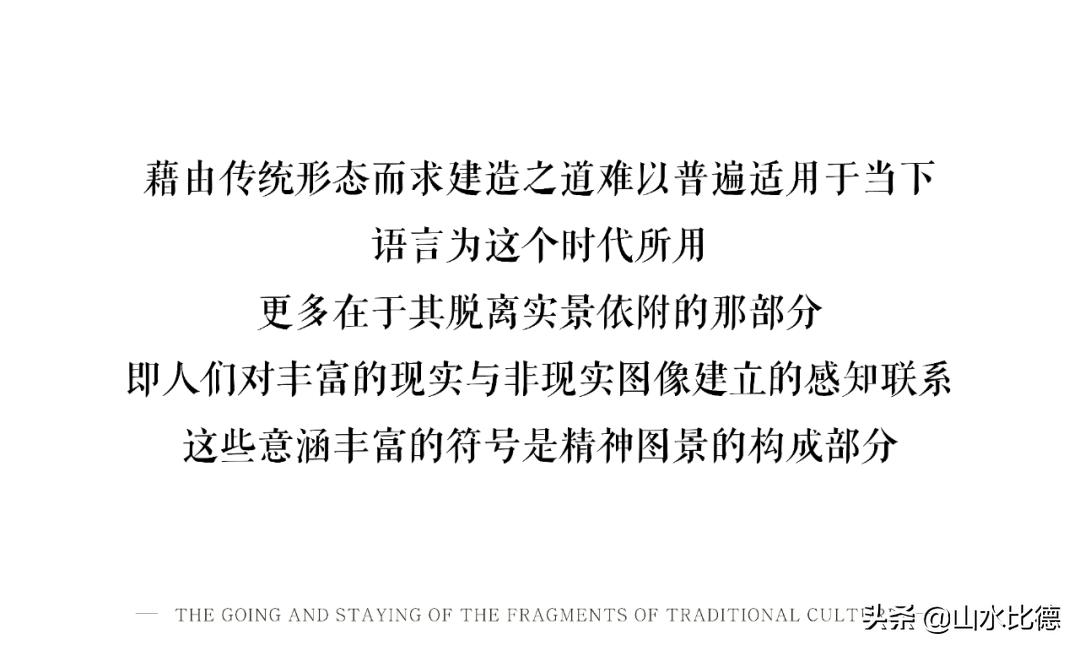 太原铁建花语堂为什么贵,太原中国铁建花语堂样板间