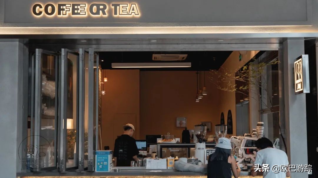 广州杨箕村店铺,广州富人区杨箕村