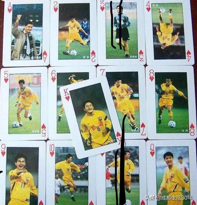 雄起四川歌曲,四川全兴队比赛视频