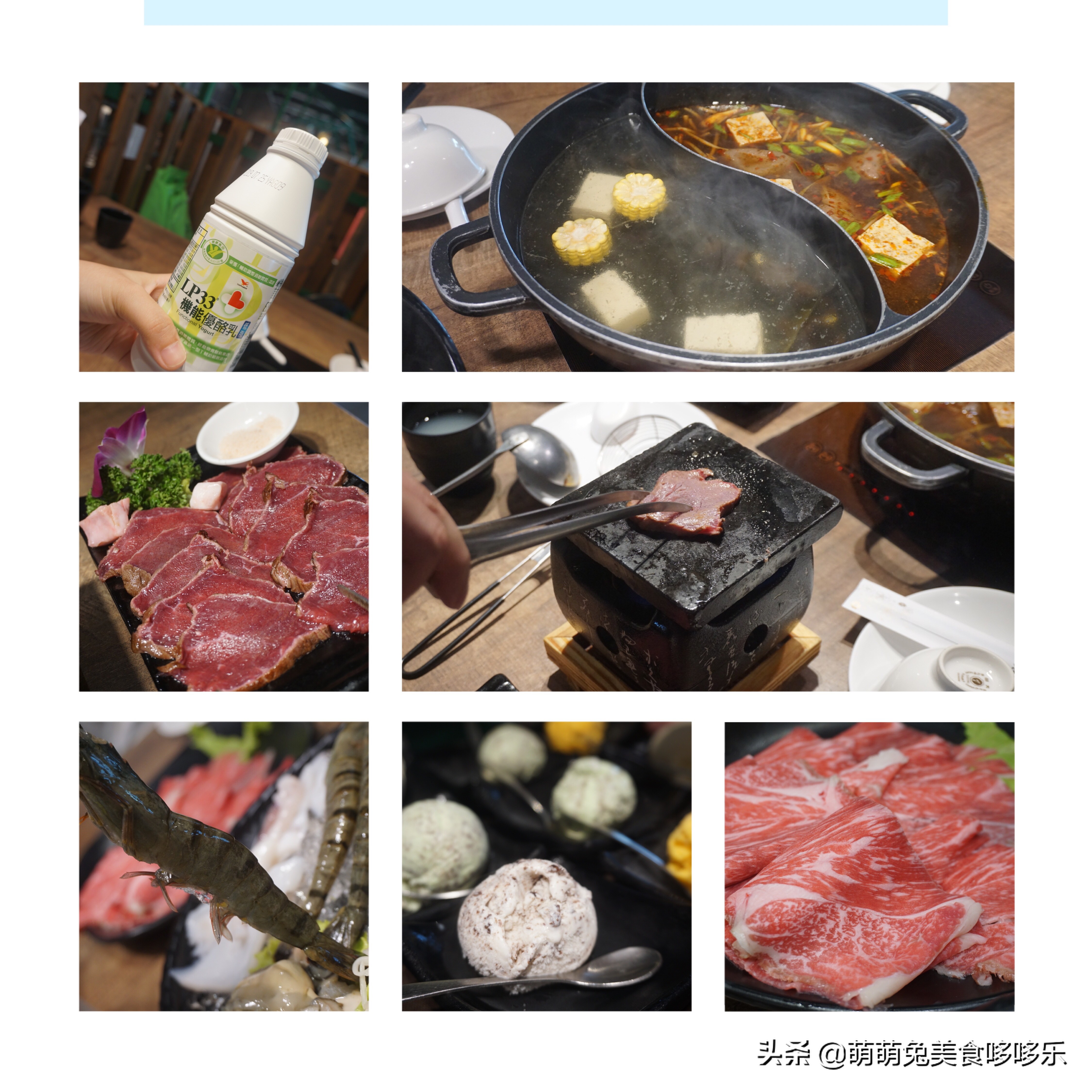 七月你好直播完整版,七月你好表演