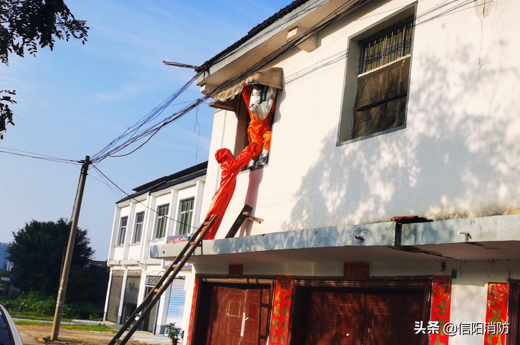 信阳今天有什么新闻大事,信阳今日热点事件