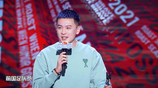 李诞玩火后下跪,周琦主动发博,央视、新华社的评论亮了