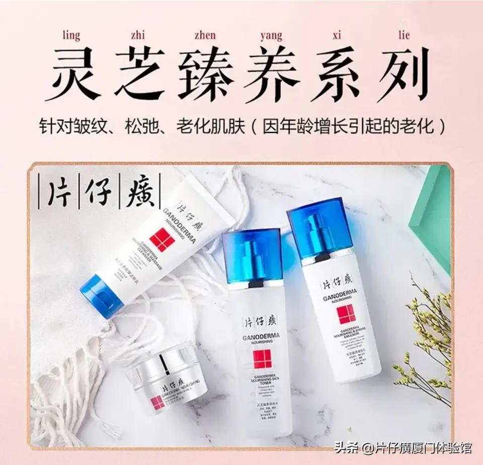 国外化妆品和国内的安全性比较,为什么国外化妆品比国内便宜很多