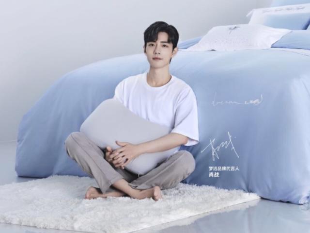肖战代言梦洁官宣时间点,梦洁官宣肖战后24小时的销量