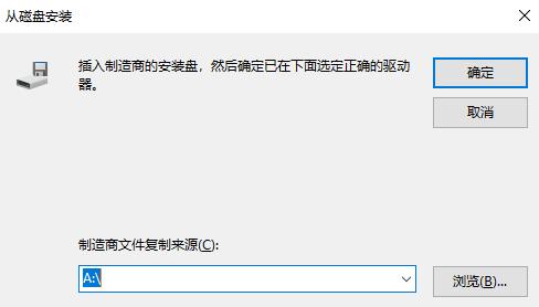 怎么共享一台打印机,3秒钟解决共享打印机