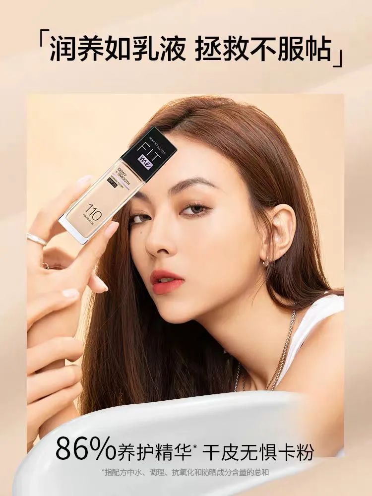 双十一必回购大牌彩妆,双十一彩妆排行榜前十名