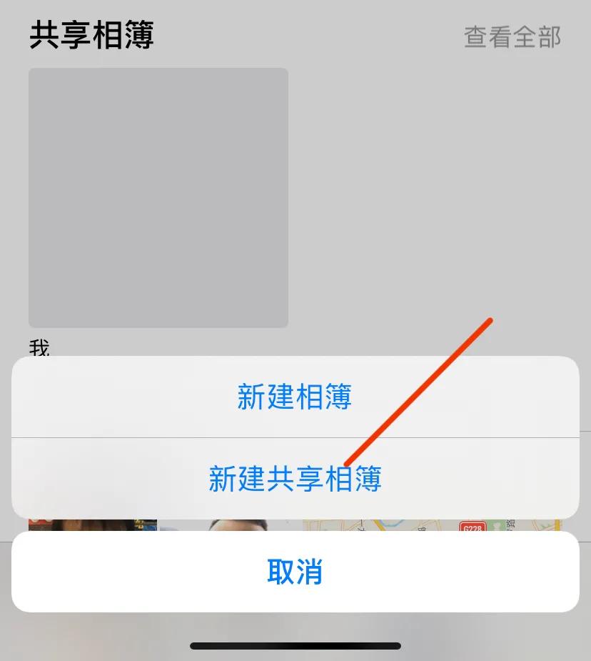 iphone玩游戏内存不够怎么办,苹果手机内存不够有什么解决方法