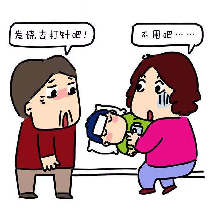 十大健康误区老人,最坑老年人的养生方法