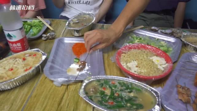 男士加油站女人美容院,男人加油站女人美容院是什么广告