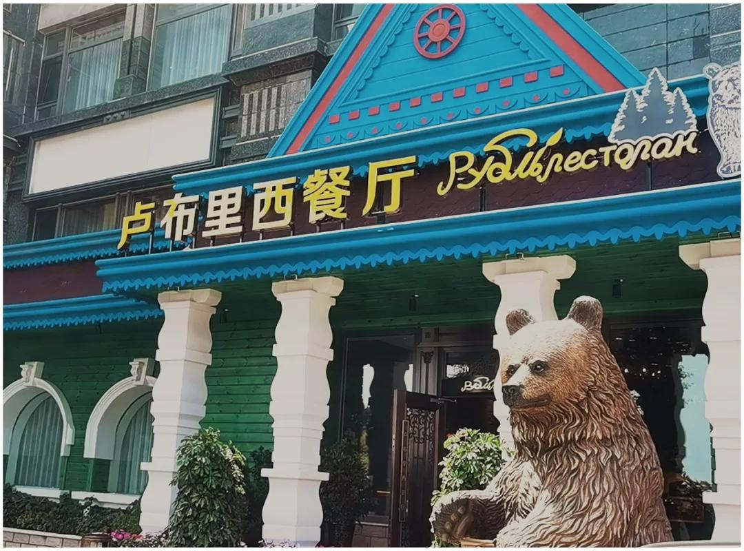 娴锋花鏃呮父浼戦棽搴﹀亣,婊ㄦ捣鏃呮父搴﹀亣鎺ㄨ崘