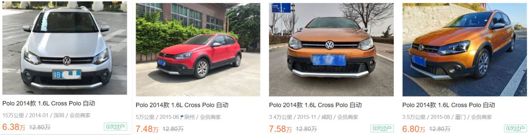 锐志3.0和2.5零百加速,丰田锐志13款2.5零百加速