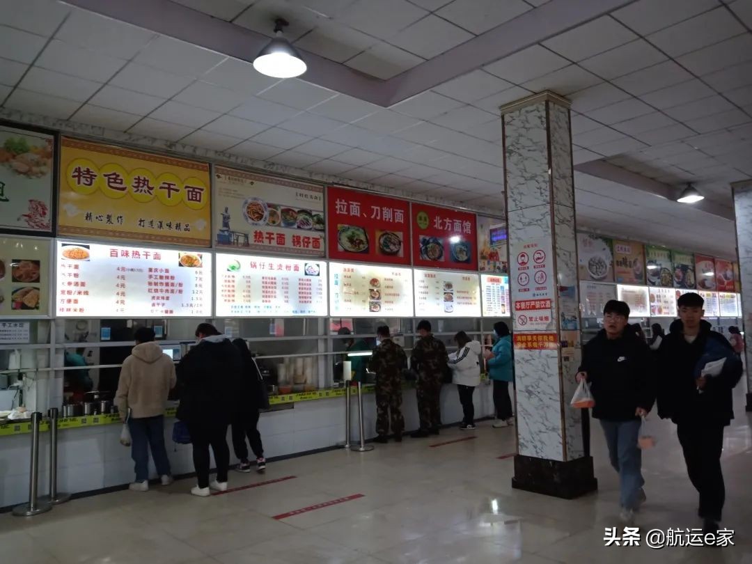 武汉海事技术学校船员培训,船员培训招生简章