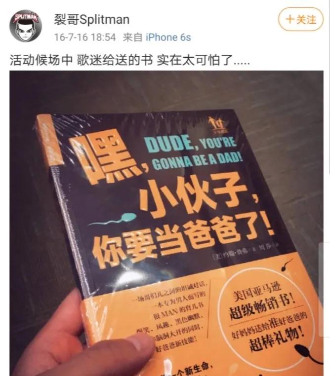 苏醒年轻的时候有多帅,苏醒现在的咖位算几线艺人