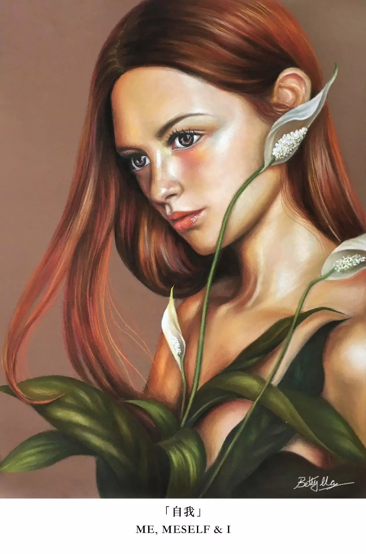 超写实的人像彩铅,艺术家彩铅