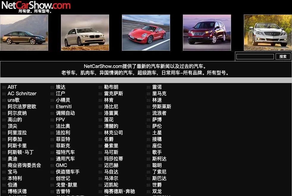 韩系车还能在中国辉煌吗,被键盘侠喷了怎么办