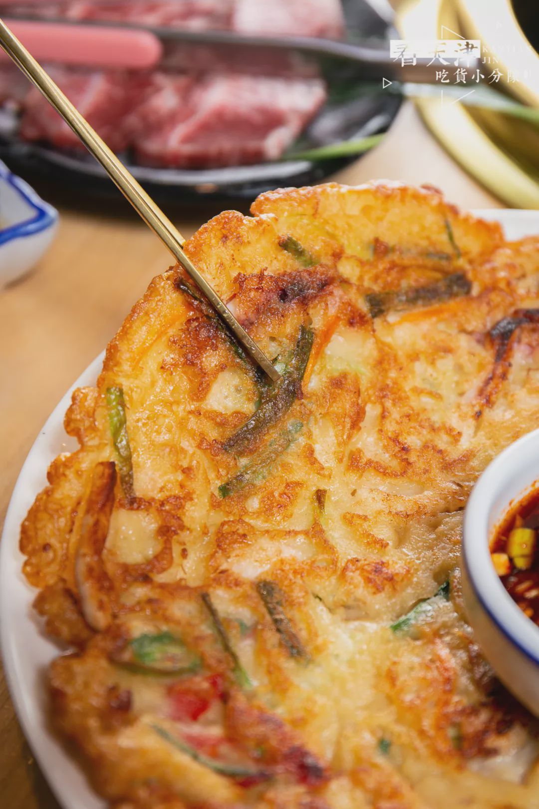 明洞王妃家团购套餐,明洞王妃家烤肉爱琴海店泰安