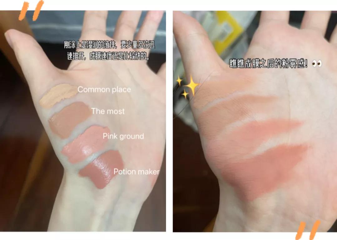 快速出门挑战,极速挑战走六步