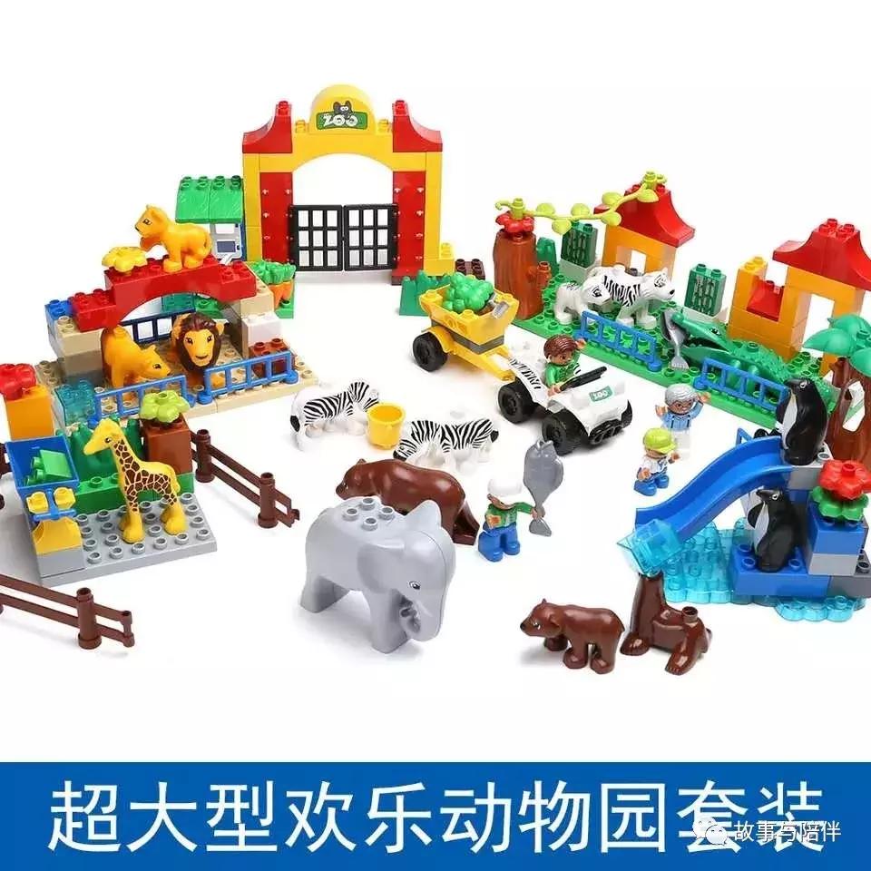 兼容乐高积木3-5岁大颗粒,乐高最不值得买的十大积木