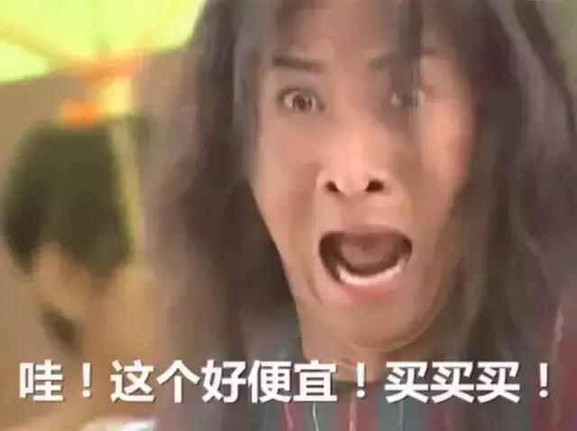 澳洲用什么网站网购,澳洲网上购物哪个网站靠谱