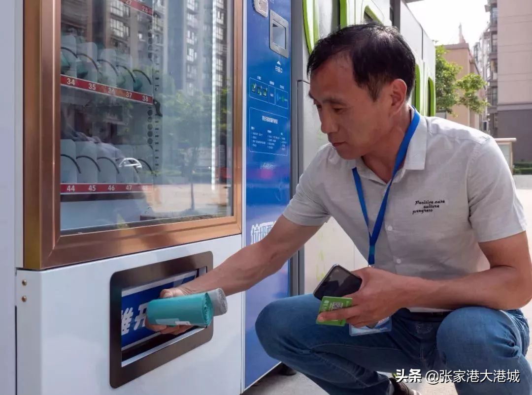 城市智能回收分类垃圾箱,张家港垃圾回收处理