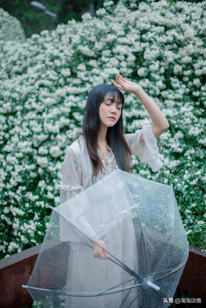 儿子，你怎么不去交女朋友啊？爸，人要懂得看菜吃饭