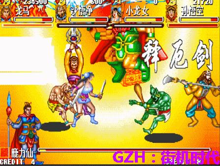 街机游戏厅老板痛恨的游戏,街机有趣bug