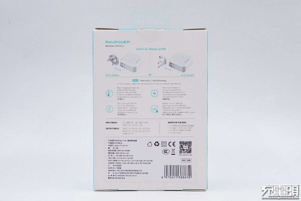 拆解华为5000mah充电宝,拆解60000ma充电宝