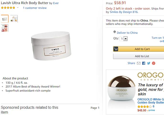 美国好用的美妆产品,美妆大牌最好用的产品