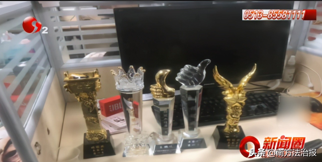 假冒老中医套路卖药敛财3亿,老中医卖偏方骗局