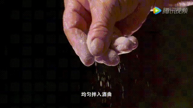 明星投毒吓人事件,深夜放毒招人恨的视频