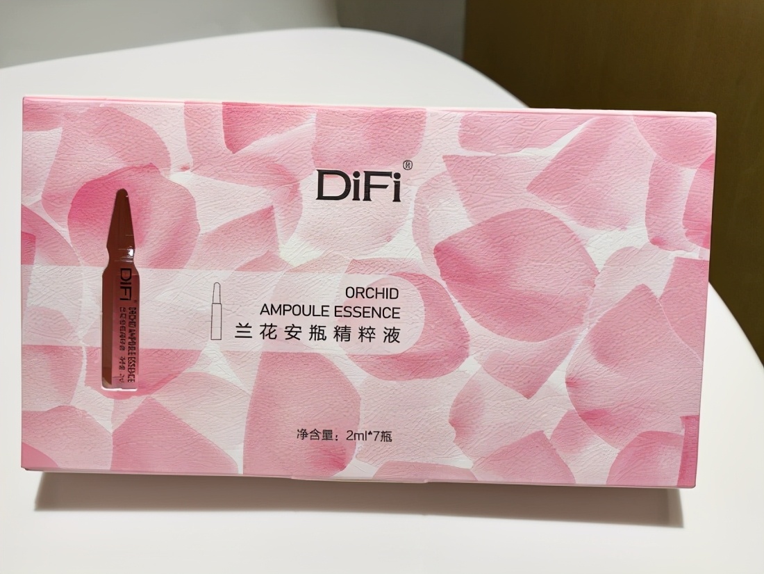 兰花成分护肤品,兰花臻致保湿精华水40ml