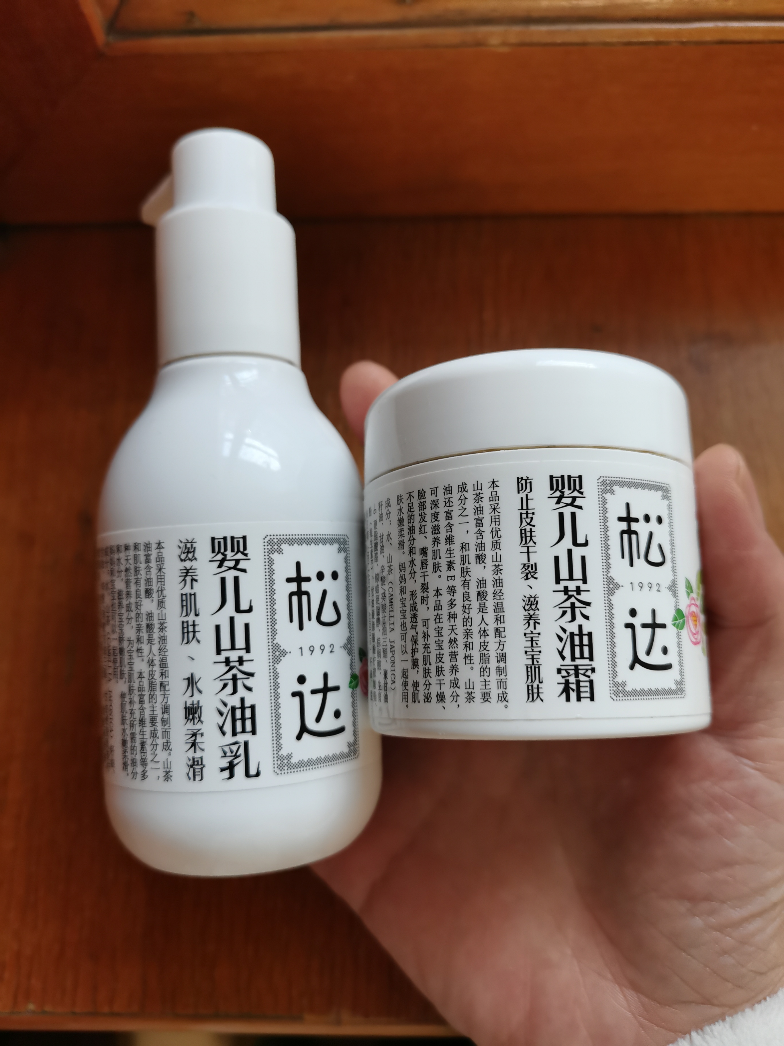 一个月婴儿湿疹用什么面霜,宝宝湿疹可以擦金银花多效面霜吗