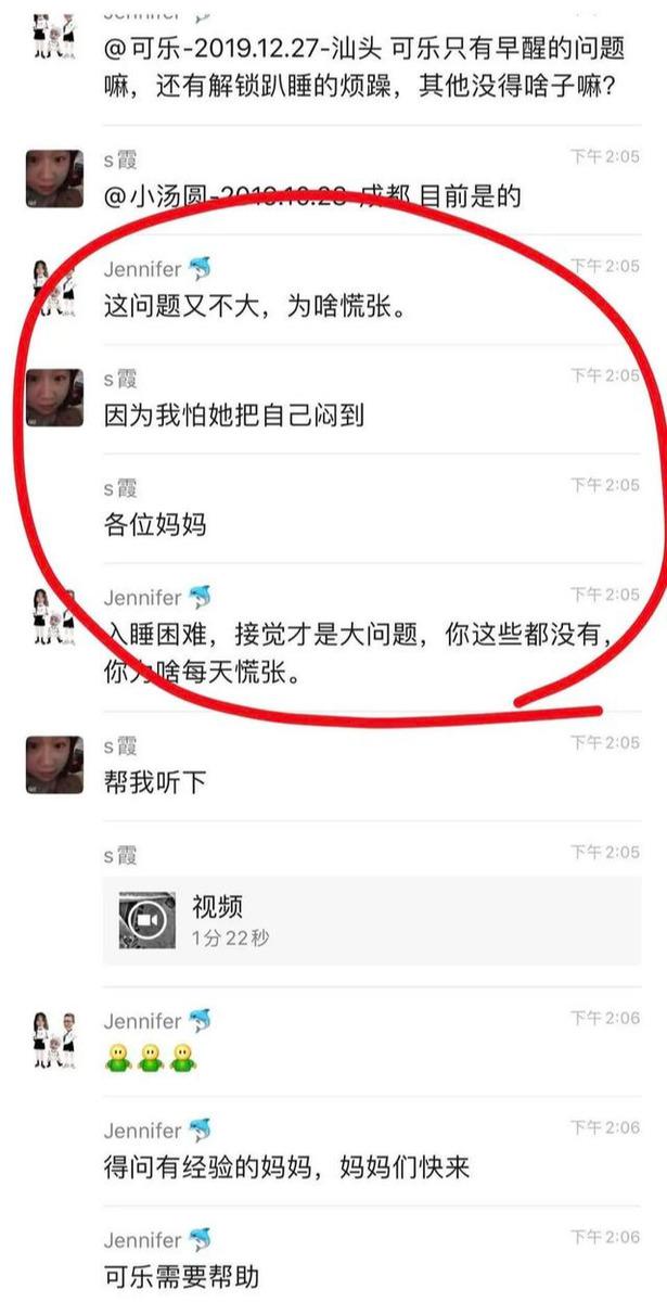 三个月大婴儿趴着睡觉死亡,三个月婴儿趴睡闷死真相