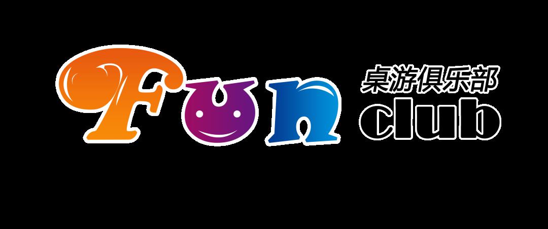 顶级硬核桌游,大型硬核桌游